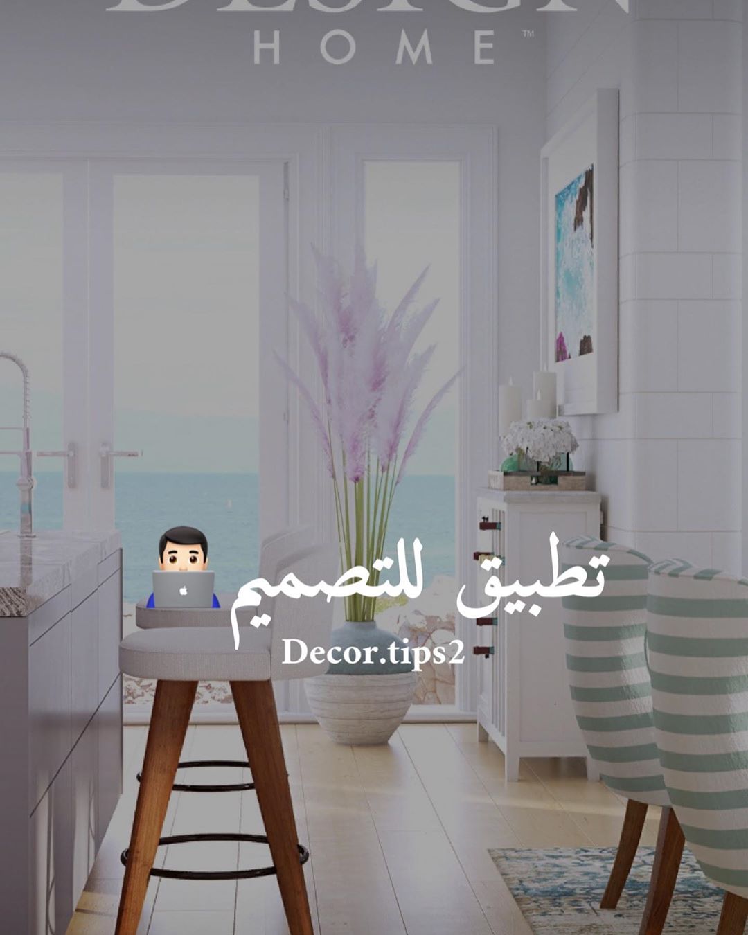 .
صباح الخير يا أصحاب
أكثر التعليقات في البوست الي قبل (الفيديو) يسألون عن البرن
