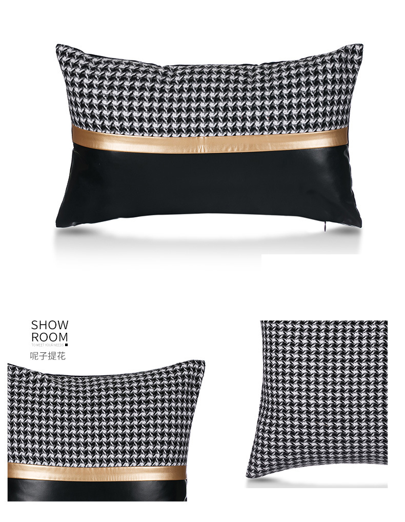 Luxurious houndstooth cushion cover PU patchwork fashion pillow cover home office sofa decorative pillowcase