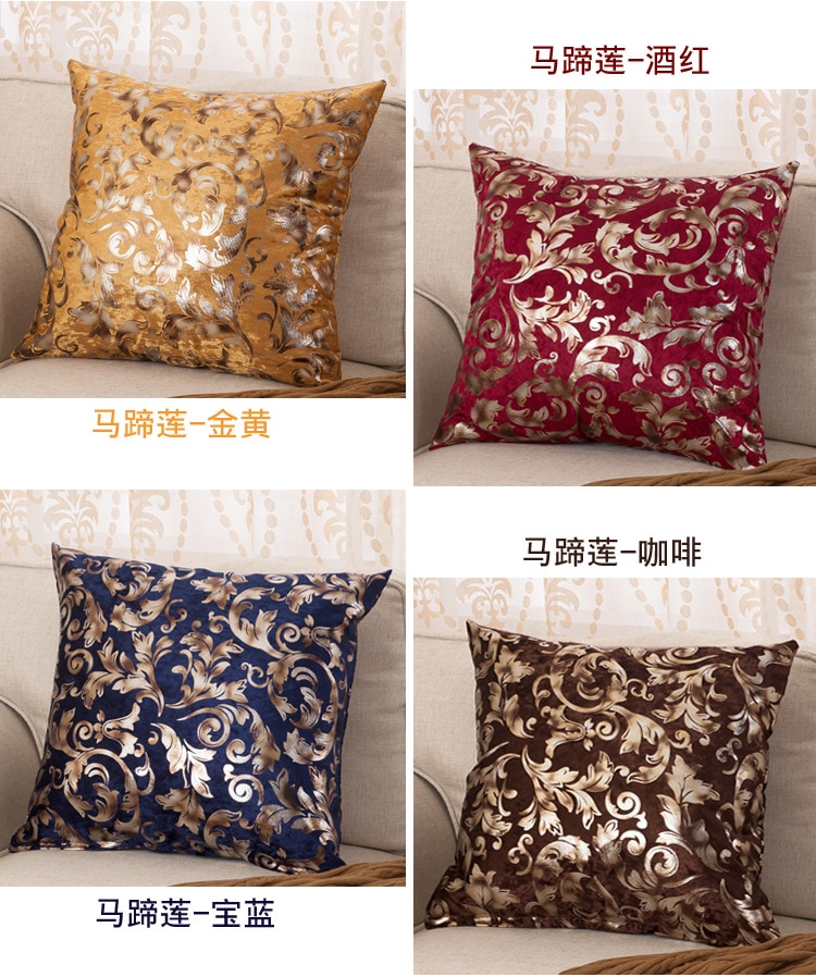 Soft Plush Double Sides Gilding Cushion Covers Extravagant Solid Leaf Pillow Covers Retro Baroque Home Decorative Pillowcases