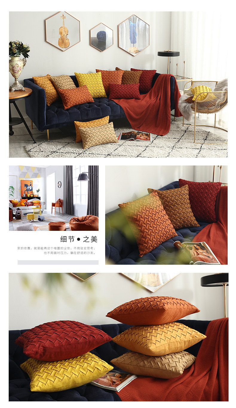 20 colors Handmade suede woven cushion cover 30*50cm 45*45cm solid home decorative pillow cover yellow modern fashion pillowcase