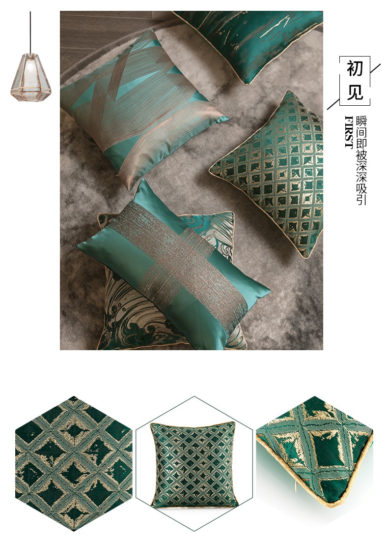 Luxurious embroidered cushion cover geometry spray green pillow cover chair sofa hotel decorative pillowcase
