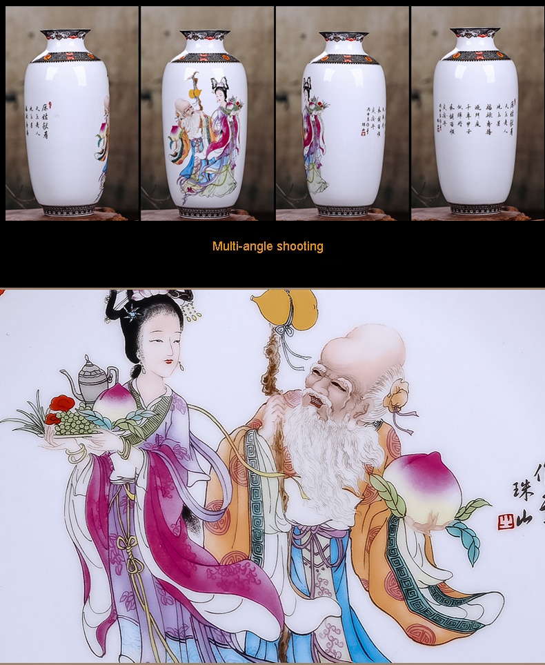 Jingdezhen Ceramic Vase Vintage Chinese Style Animal Vase Fine Smooth Surface Home Decoration Furnishing Articles