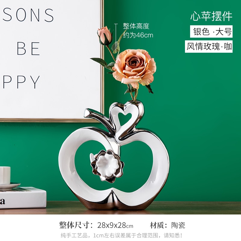 Modern Hollow Heart Apple Shape Statue Home Crafts Living Room Decoration Objects Office Ceramic Sculpture Accessories Gifts