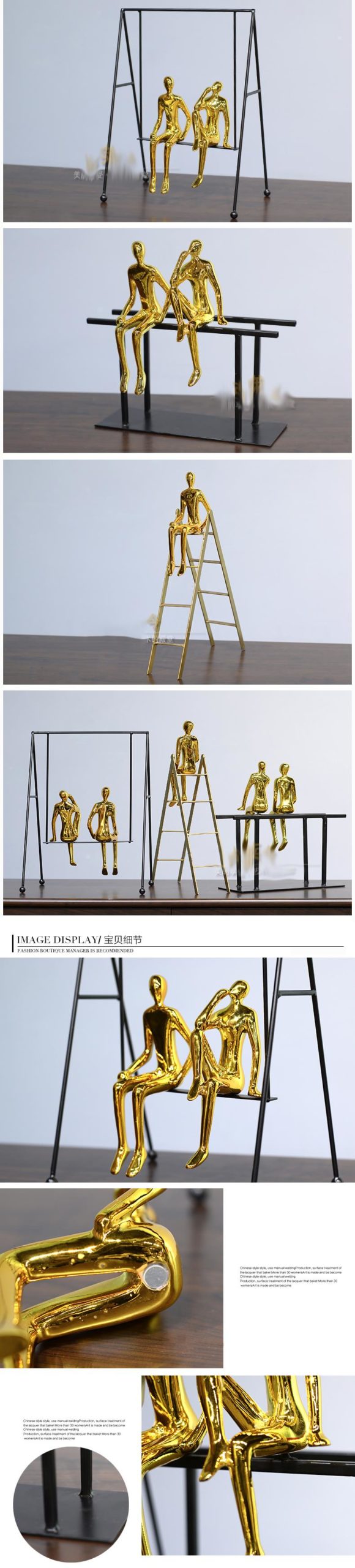 Two Abstract Golden Figures Sitting On The Parallel Bars Statue Home Crafts Room Decorative Objects Office Metal Sculpture Gift