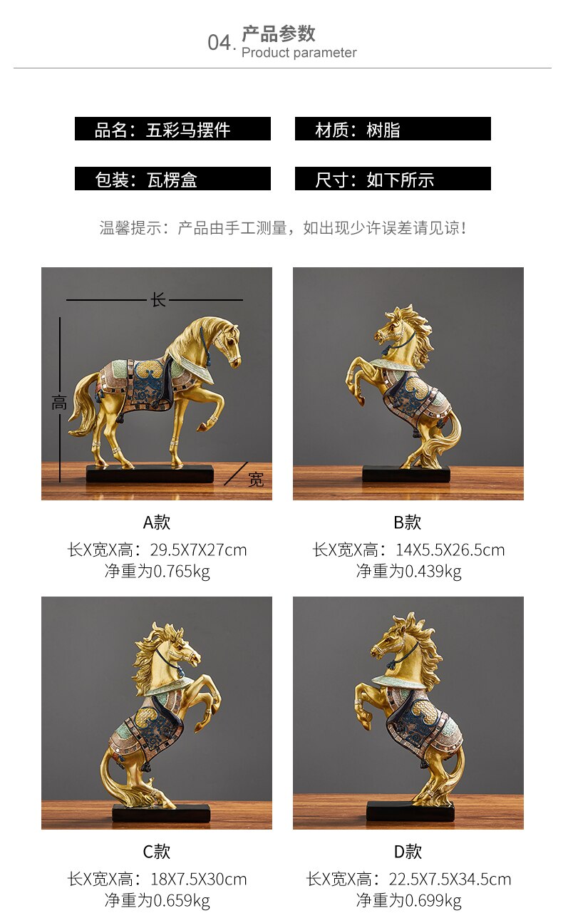 Chinese Style Resin Horse Model Art Statue Home Decoration Accessories Medieval Abstract Sculpture Modern Office Desk Decorative