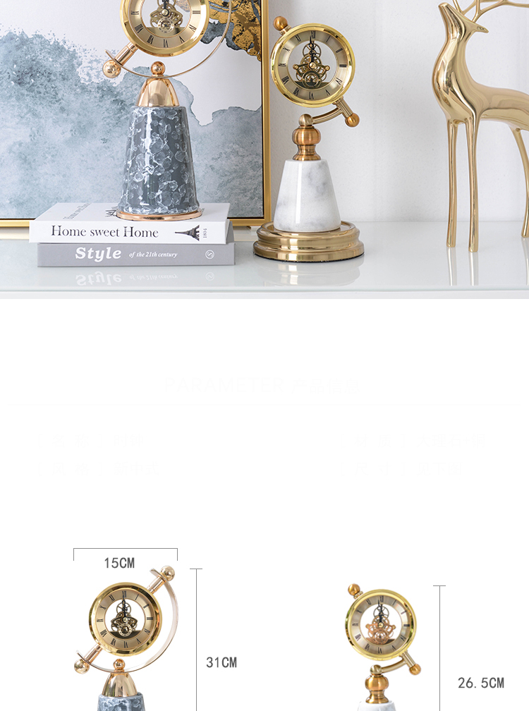 Modern Conical White Green Marble Ornament Figurines Decorative Gold Pendulum Clock Table Home Room Soft Decoration Accessories