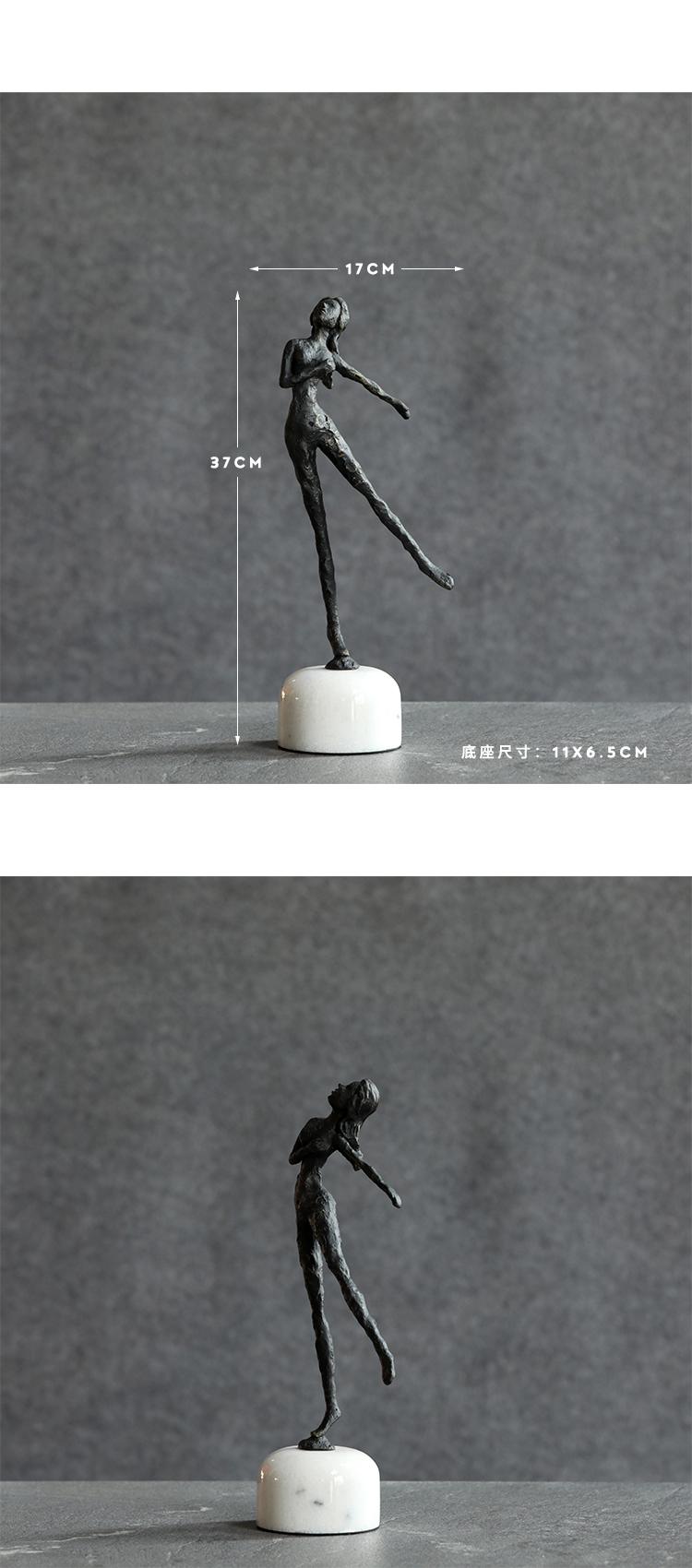 Modern Metal Girl Standing On One Foot Statue Home Decor Ornaments Desk Decoration Accessories Marble Figurine Living Room Gift