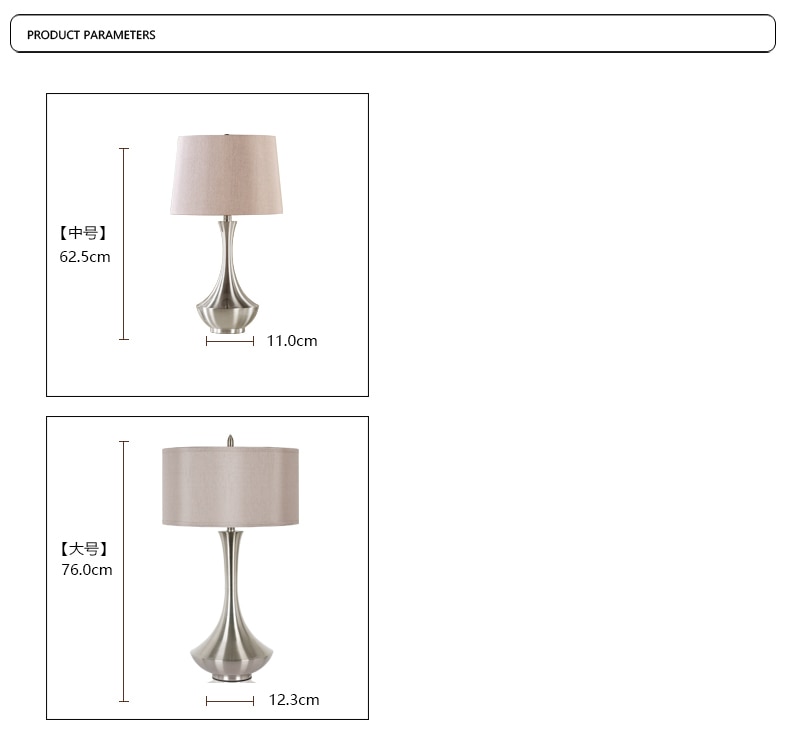 Creative Fashion Bronze Silver Iron Art Fabric Led E27 Table Lamp for Wedding Decor Bedroom Bedside Living Room tiffanylampe
