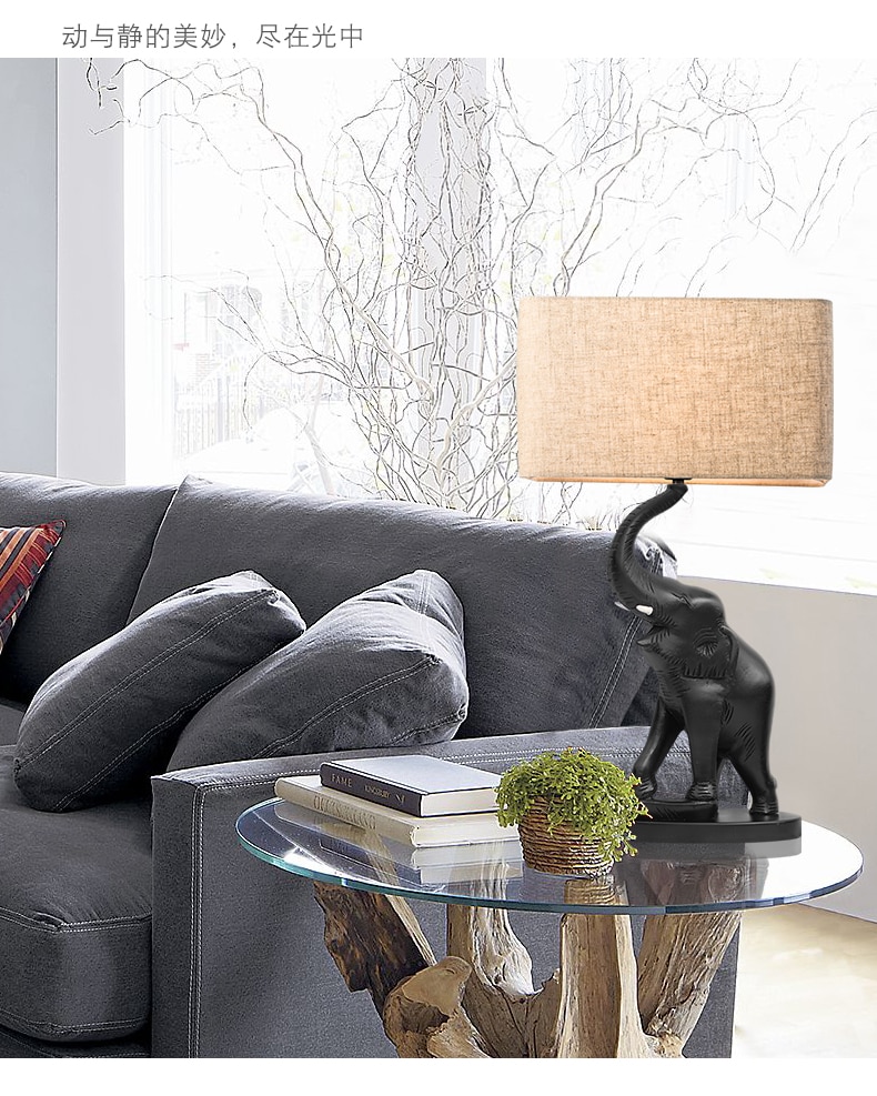Black Elephant Statue Blow Nose Table Lamp Abajurs Resin Living Room Home Hotel Decor Lamps Flax Fabric Bedroom Lamp Luminaire