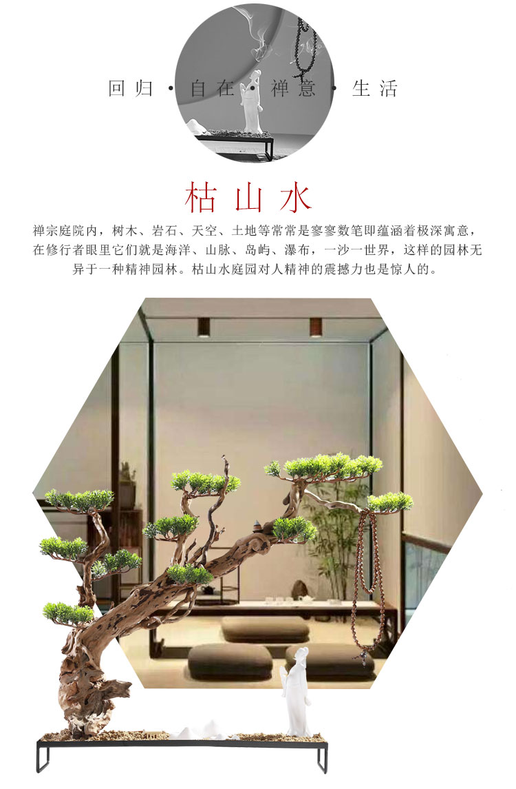 Chinese Zen Root Carving Decoration Zen Life Dead Wood Landscape Office Home Decoration Gift Garden Decor