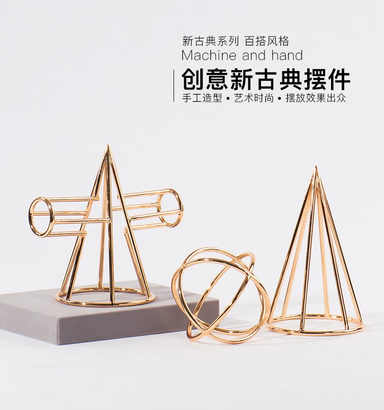 Creative electroplating metal geometry iron art table top small ornaments light luxury wind model room study soft decorations